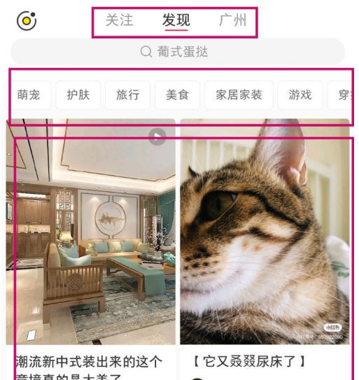 QQ截圖20201113144954.png