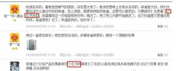 QQ截圖20201116142210.png