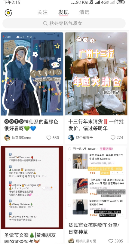 QQ截圖20201116142241.png
