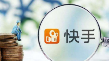 QQ截圖20201117150014.png