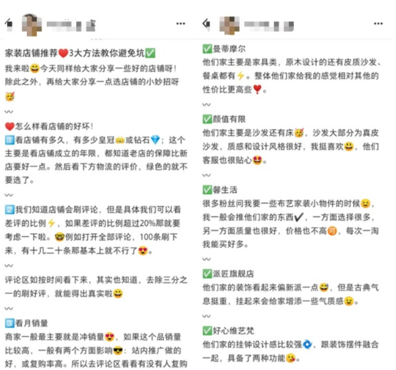QQ截圖20201117094520.png