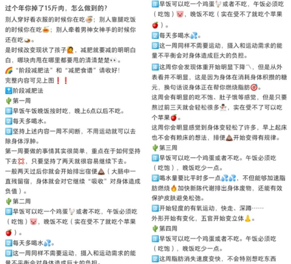 QQ截圖20201117094541.png