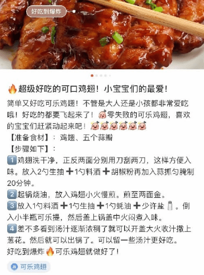 QQ截圖20201118100752.png