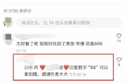 QQ截圖20201118100702.png
