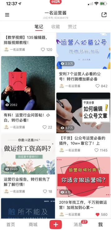 QQ截圖20201204153859.png