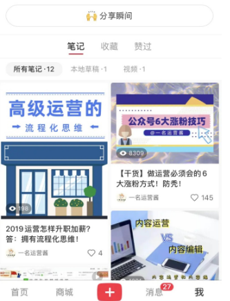 QQ截圖20201204153942.png