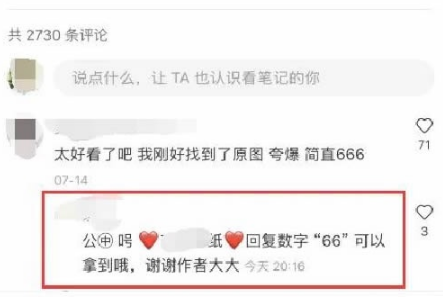 QQ截圖20201204152028.png