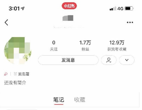 QQ截圖20201204152016.png