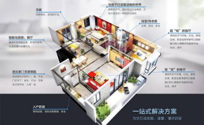 QQ截圖20201208113545.png