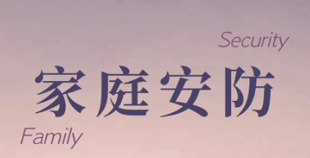 QQ截圖20201221170925.png