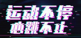 QQ截圖20210125172447.png