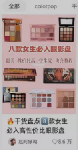 QQ截圖20210129161306.png