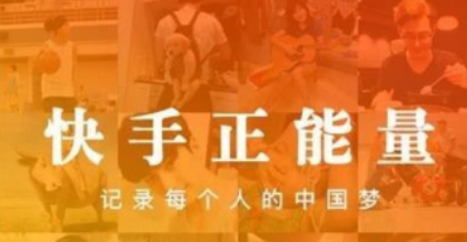 QQ截圖20210205173902.png