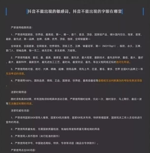 QQ截圖20210319172010.png
