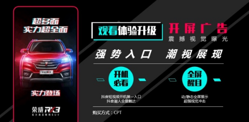 QQ截圖20210319172908.png