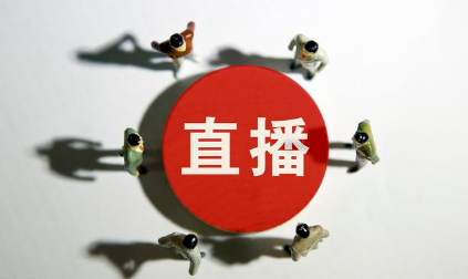 QQ截圖20210426173307.png