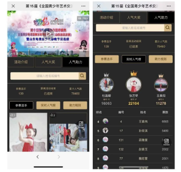 QQ截圖20210508181854.png