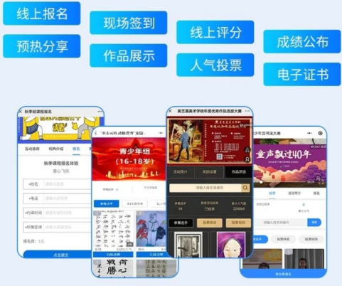 QQ截圖20210510161218.png