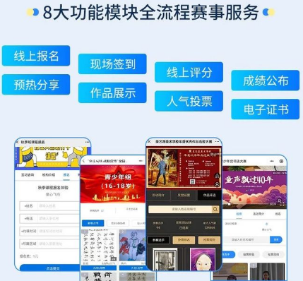 微信截圖_20210512160710.png