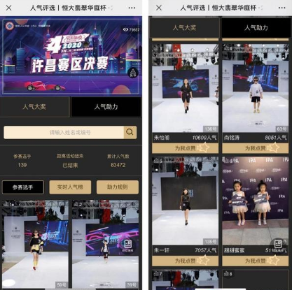 微信截圖_20210517173016.png
