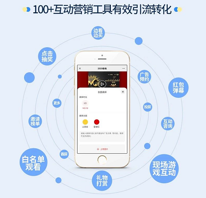 微信截圖_20210519165753.png