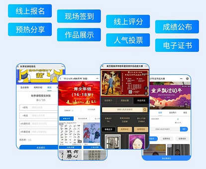微信截圖_20210519164034.png