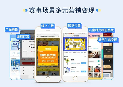 微信截圖_20210521171914.png