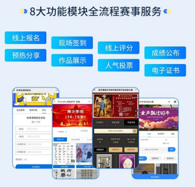 微信截圖_20210525163447.png