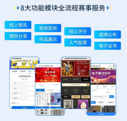 微信截圖_20210528170846.png