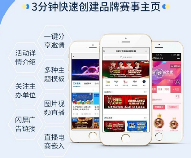 微信截圖_20210528172518.png