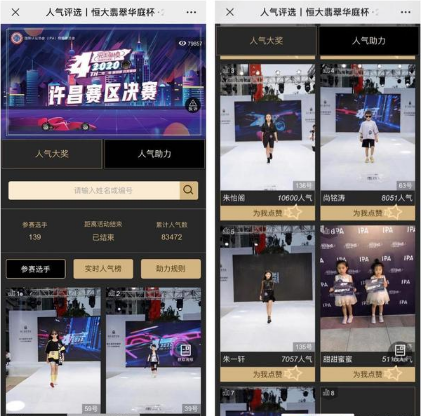 微信截圖_20210528170403.png
