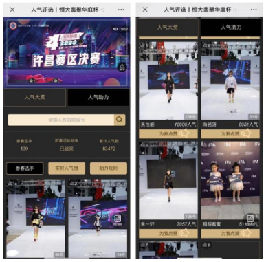 微信截圖_20210602164515.png