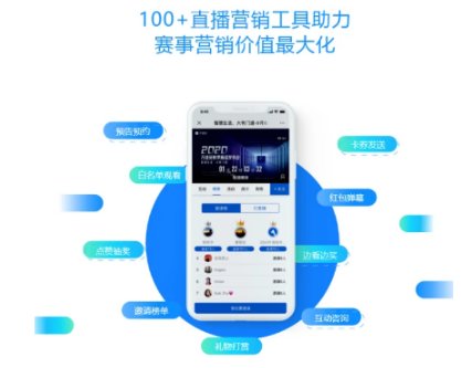 微信截圖_20210602164457.png