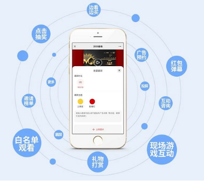 微信截圖_20210602170219.png