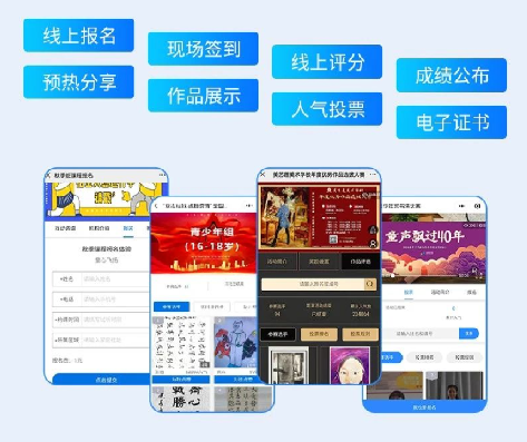 QQ截圖20210623171321.png