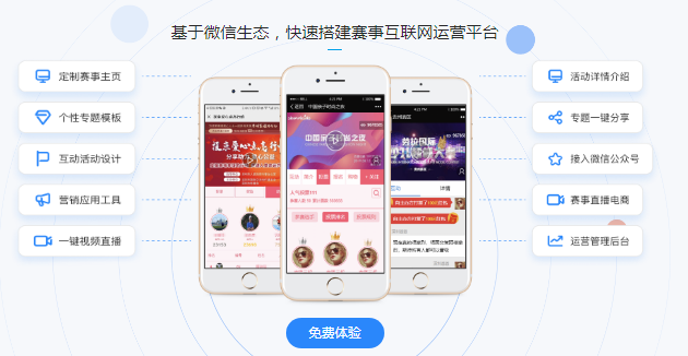 QQ截圖20210625154855.png