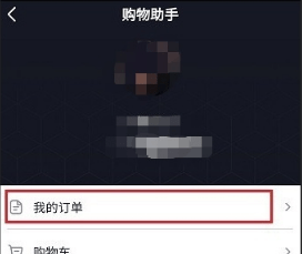 QQ截圖20210813175516.png