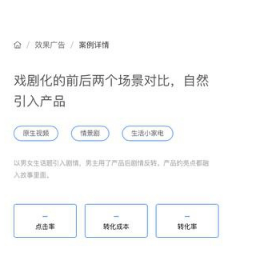 QQ截圖20210902162446.png