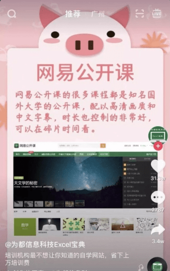QQ截圖20210902162915.png