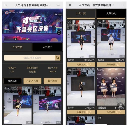 QQ截圖20220915113758.png