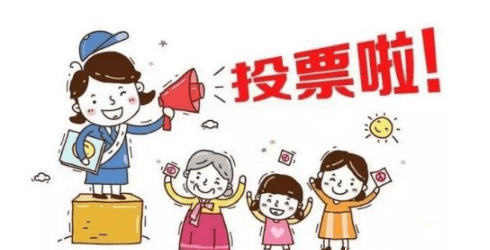 QQ截圖20220921150038.png