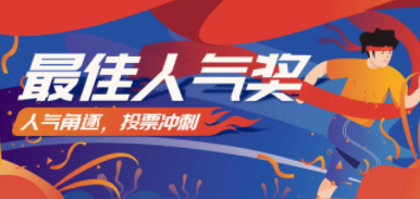 QQ截圖20220930101652.png