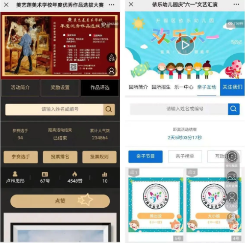 QQ截圖20221008112429.png