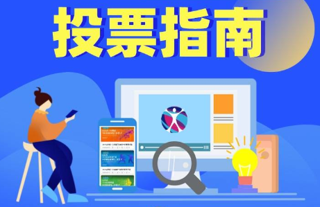 QQ截圖20221024100541.png