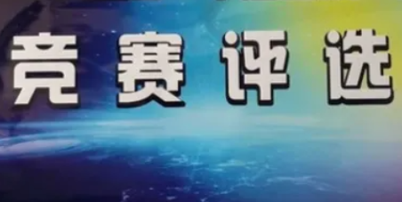 QQ截圖20221026100043.png