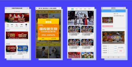 QQ截圖20221105103553.png