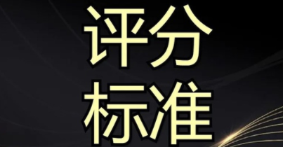 QQ截圖20221110114203.png