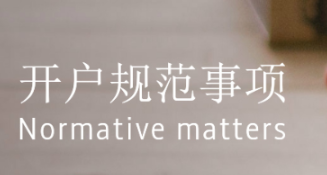 QQ截圖20221203164753.png