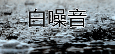 QQ截圖20230331105320.png