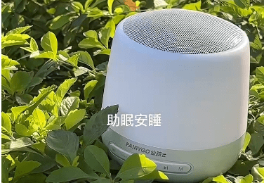 晚上用睡眠燈容易入睡嗎?能幫助睡眠嗎?